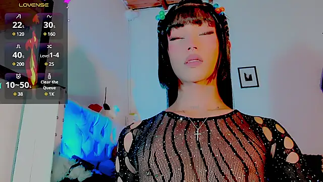 Snapshot of HELEM__S7 chatting on 02-28-25, 03:04 HELEM S7 online show from 02-28-25, 03:04