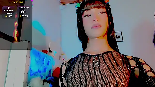 Snapshot of HELEM__S7 chatting on 02-28-25, 06:10 HELEM S7 online show from 02-28-25, 06:10