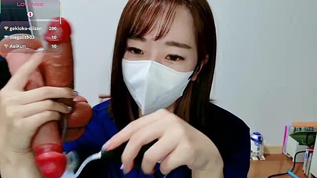Rio chan  online show from 06-13-26, 12:47