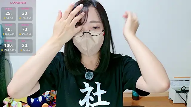 Snapshot of Rio_chan_ chatting on 07-29-26, 12:25 Rio chan online show from 07-29-26, 12:25