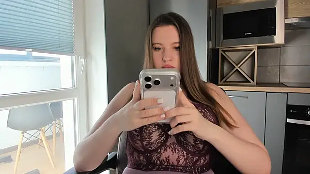 Snapshot of cutegirlonline29 chatting on 03-29-26, 07:19 cutegirlonline29 online show from 03-29-26, 07:19