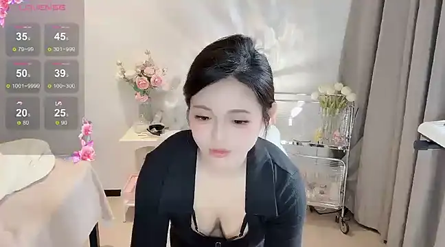 S-wan online show from 02-12-25, 06:19