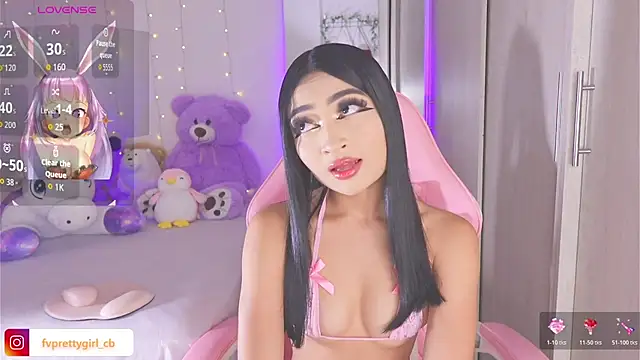 urfavprettygirl online show from 11-19-25, 05:07