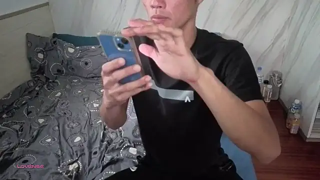 Big19Asia online show from 11-13-25, 06:56