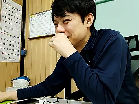 whitebriefboy online show from 11-07-25, 01:55