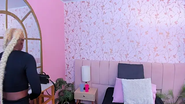 amber-hill online show from 11-28-25, 07:05