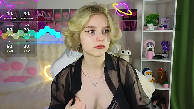 Snapshot of Dragonwind chatting on 02-28-25, 03:26 Dragonwind online show from 02-28-25, 03:26