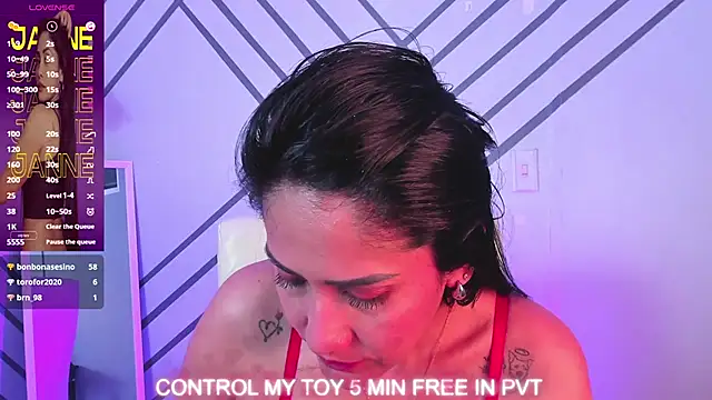 Snapshot of Janne_lee chatting on 03-13-25, 11:05 Janne lee online show from 03-13-25, 11:05