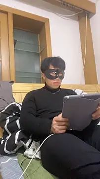 Snapshot of shuai321 chatting on 12-18-24, 01:23 shuai321 online show from 12-18-24, 01:23