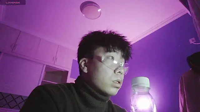 Snapshot of shuai321 chatting on 01-16-26, 04:44 shuai321 online show from 01-16-26, 04:44