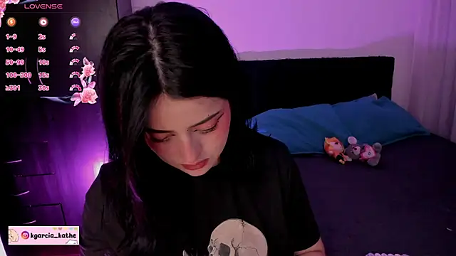 Lin-cute online show from 12-23-25, 05:05