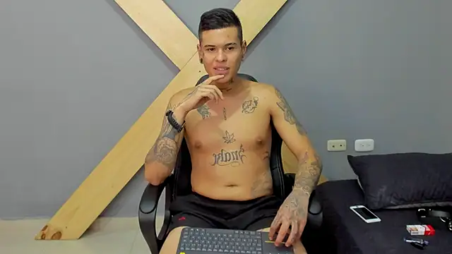 Snapshot of jamesinked_ chatting on 12-27-24, 09:43 jamesinked  online show from 12-27-24, 09:43