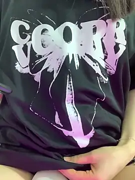 Snapshot of Vani_S2 chatting on 01-17-25, 03:43 Vani S2 online show from 01-17-25, 03:43