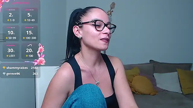 Snapshot of BabySerene chatting on 03-11-25, 11:59 BabySerene online show from 03-11-25, 11:59