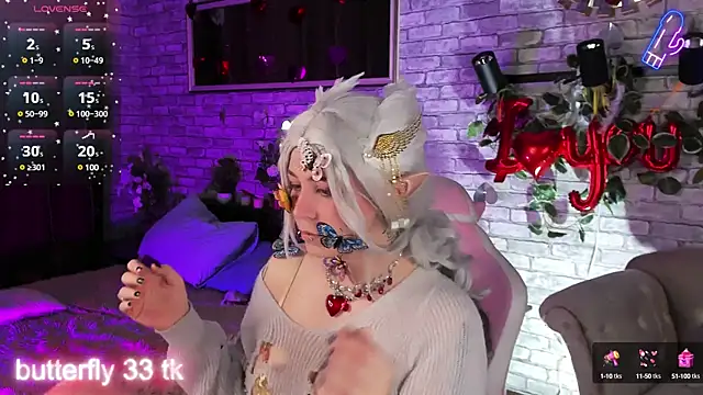 Alex Howell online show from 03-08-25, 08:35