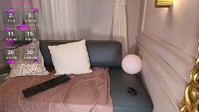 Snapshot of Paiige_peach chatting on 01-10-26, 07:59 Paiige peach online show from 01-10-26, 07:59