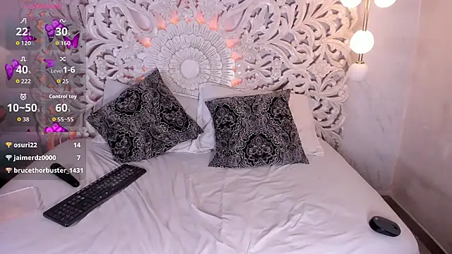 Snapshot of Paiige_peach chatting on 01-31-26, 07:11 Paiige peach online show from 01-31-26, 07:11