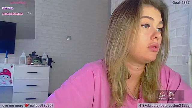 SuchCute online show from 02-11-25, 05:26