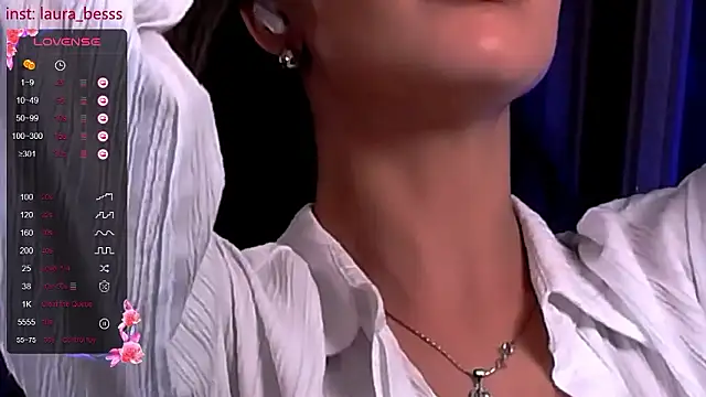 Snapshot of Laura_Bess chatting on 01-12-26, 12:27 Laura Bess online show from 01-12-26, 12:27