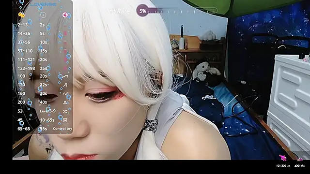 Fine-sand online show from 03-12-25, 01:40