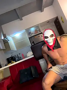 Snapshot of Dominiofit chatting on 10-08-25, 03:26 Dominiofit online show from 10-08-25, 03:26