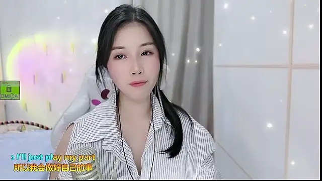 HK angelchloe online show from 09-09-25, 01:43