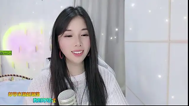 HK angelchloe online show from 09-12-25, 01:22