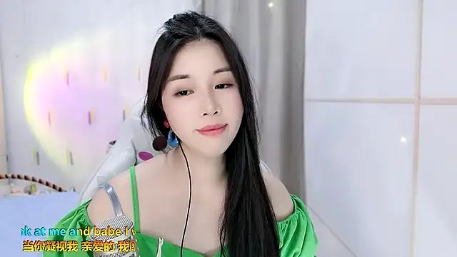 HK angelchloe online show from 09-23-25, 01:58