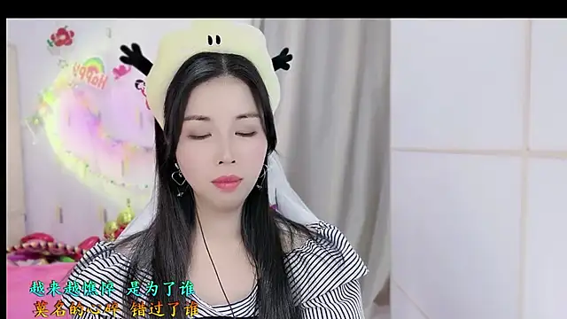 HK angelchloe online show from 11-13-25, 01:59