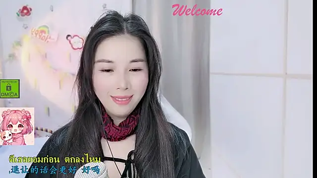 HK angelchloe online show from 01-09-26, 01:30