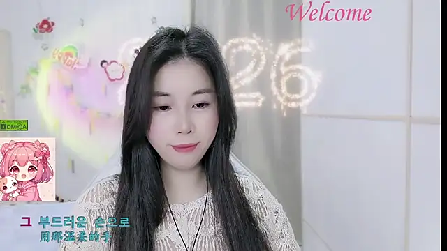 HK angelchloe online show from 01-16-26, 01:42