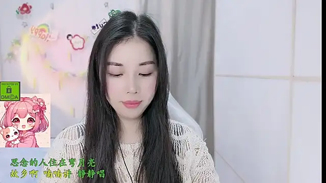 HK angelchloe online show from 02-09-26, 02:04