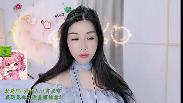 HK angelchloe online show from 02-12-26, 01:44