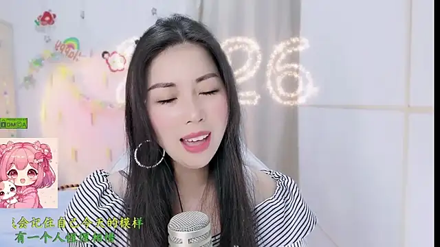 HK angelchloe online show from 02-27-26, 02:11