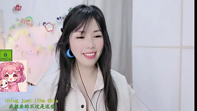 HK angelchloe online show from 03-08-26, 01:36