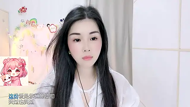 HK angelchloe online show from 03-27-26, 11:10