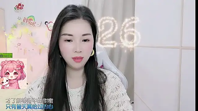 HK angelchloe online show from 04-10-26, 01:00