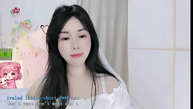 HK angelchloe online show from 05-19-26, 01:11