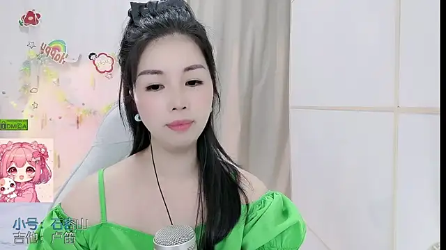 HK angelchloe online show from 05-28-26, 01:08