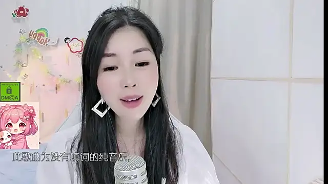 HK angelchloe online show from 06-01-26, 01:24