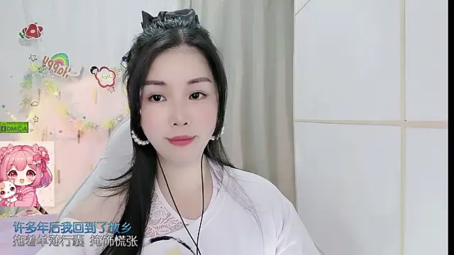 HK angelchloe online show from 06-10-26, 01:06