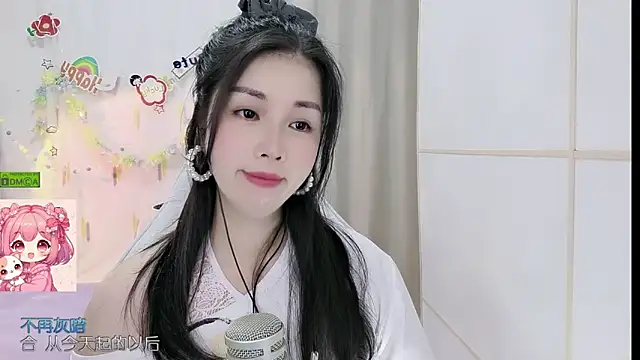 HK angelchloe online show from 06-10-26, 01:10