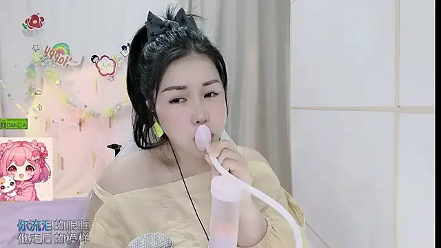 HK angelchloe online show from 06-11-26, 02:53