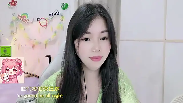 HK angelchloe online show from 07-24-26, 01:20