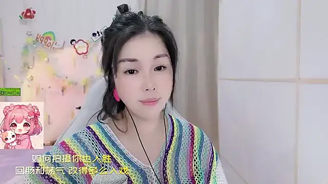 HK angelchloe online show from 07-25-26, 01:30