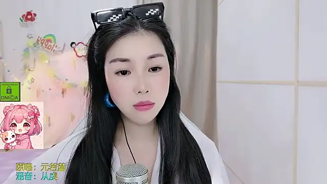 HK angelchloe online show from 07-28-26, 12:48