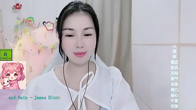 HK angelchloe online show from 07-29-26, 01:15