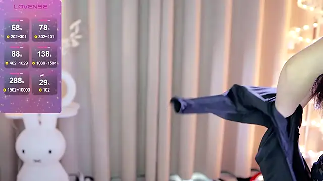 UUKiss  online show from 12-27-24, 01:53