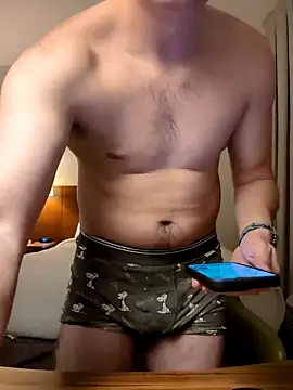 Snapshot of INboy95 chatting on 02-13-25, 12:57 INboy95 online show from 02-13-25, 12:57