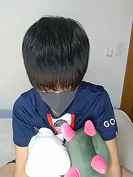 itsme LEON online show from 12-31-24, 01:08